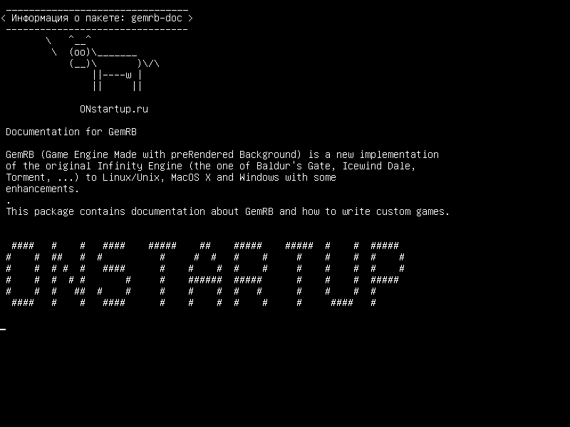 gemrb-doc — Документация для GemRB