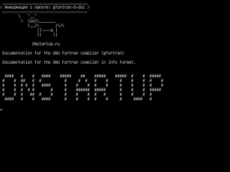 gfortran-8-doc — Документация для компилятора GNU Fortran (gfortran)