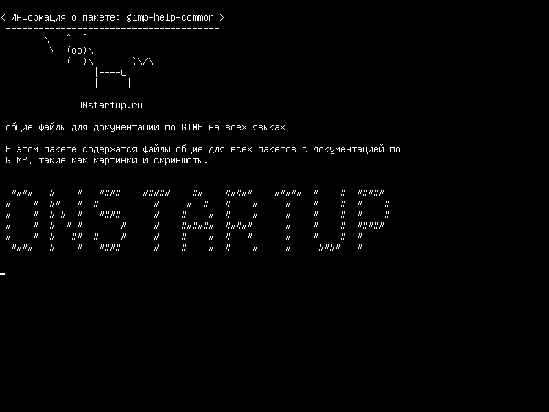 gimp-help-common — Файлы данных для документации GIMP