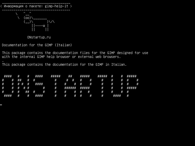 gimp-help-it — Документация для GIMP (итальянский)