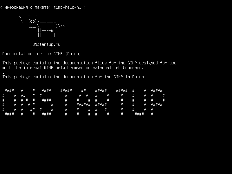 gimp-help-nl — Документация для GIMP (голландский)