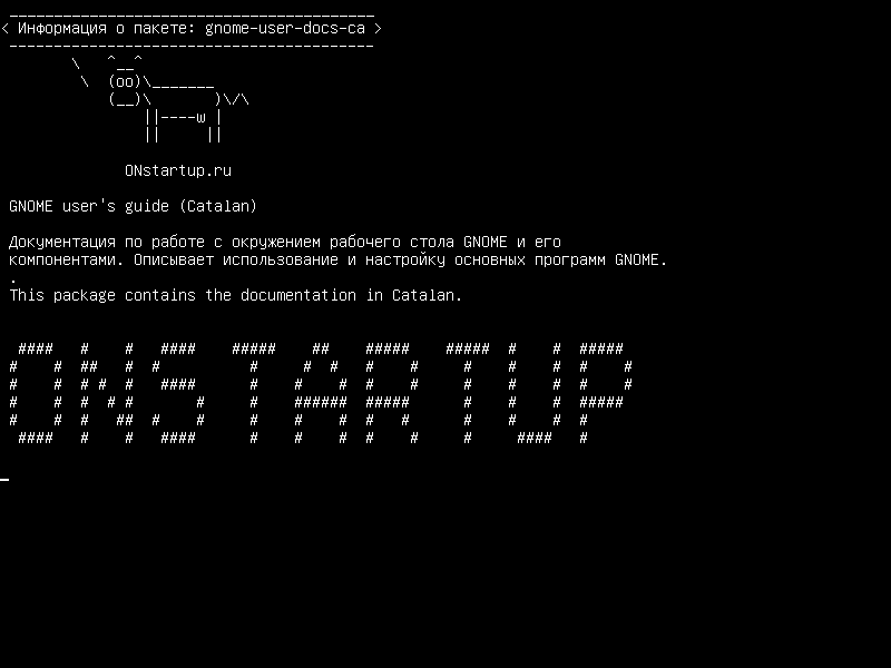 gnome-user-docs-ca — Руководство пользователя GNOME (каталанский)