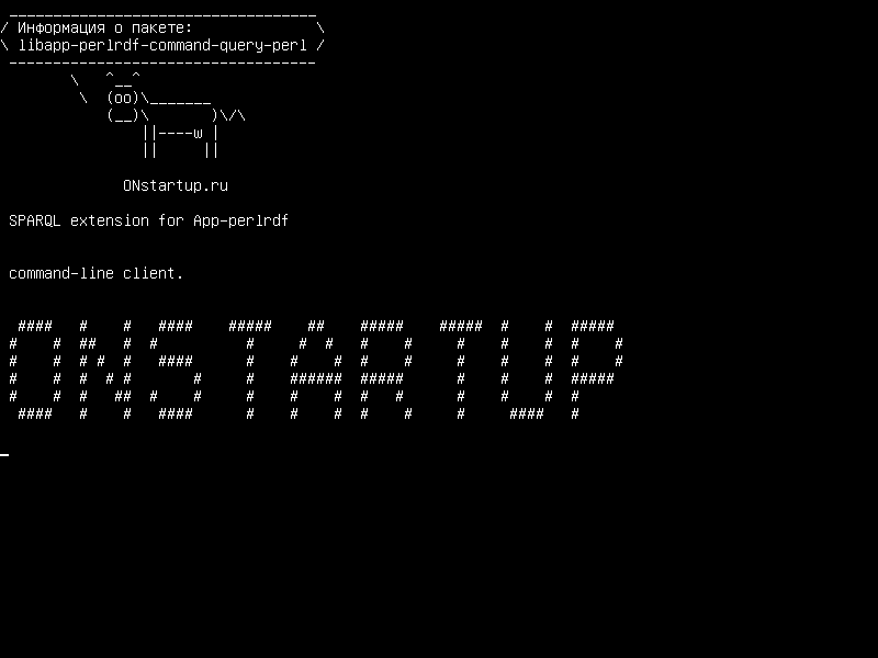 libapp-perlrdf-command-query-perl — Расширение SPARQL для App-perlrdf