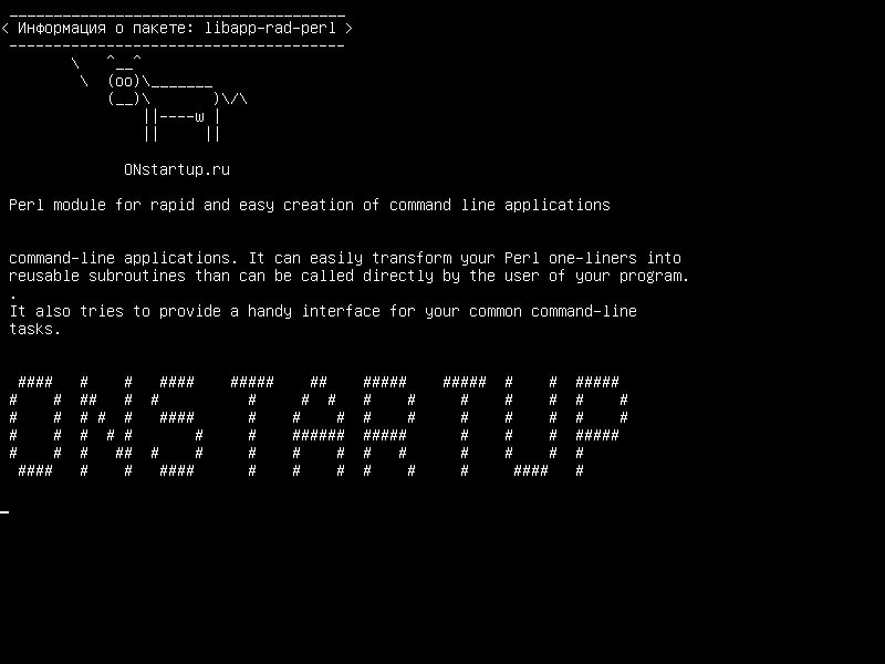 libapp-rad-perl — Модуль Perl для быстрого и легкого создания приложений командной строки