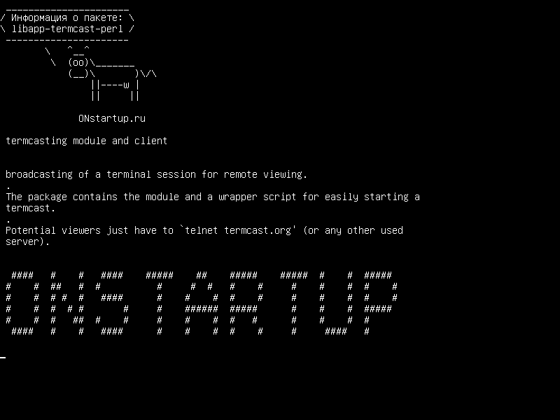 libapp-termcast-perl — модуль терминации и клиентский модуль
