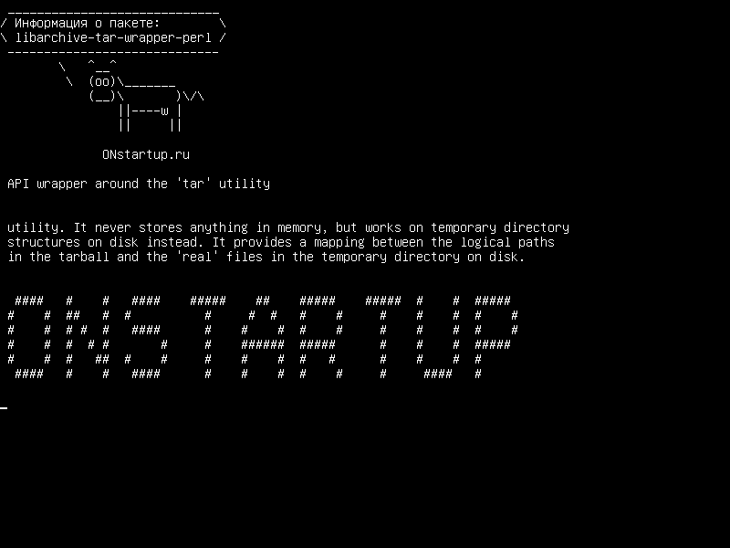 libarchive-tar-wrapper-perl — Обертка API вокруг утилиты 'tar'