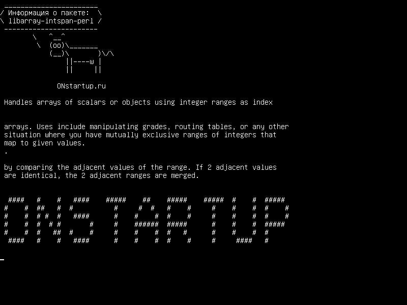 libarray-intspan-perl — Обрабатывает массивы скаляров или объектов с использованием целых диапазонов в качестве индекса