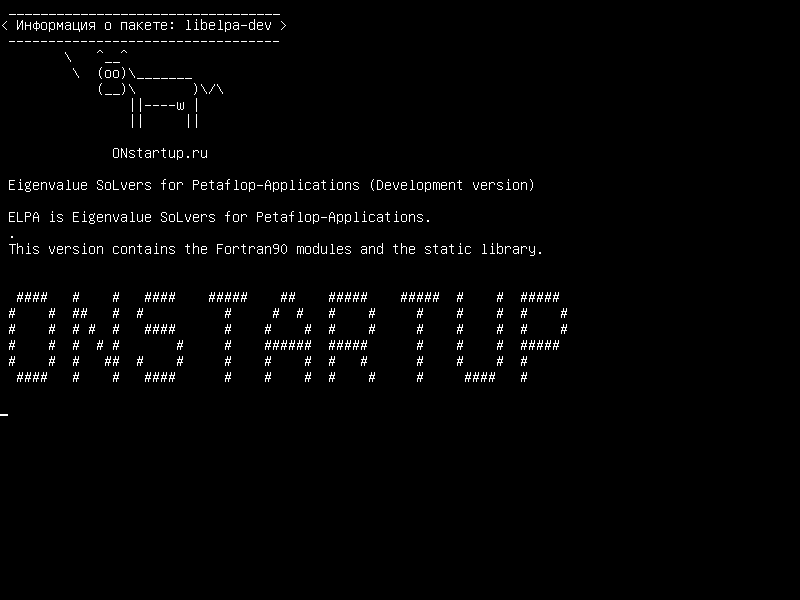 libelpa-dev — Собственные значения SoLvers для приложений Petaflop (версия для разработки)