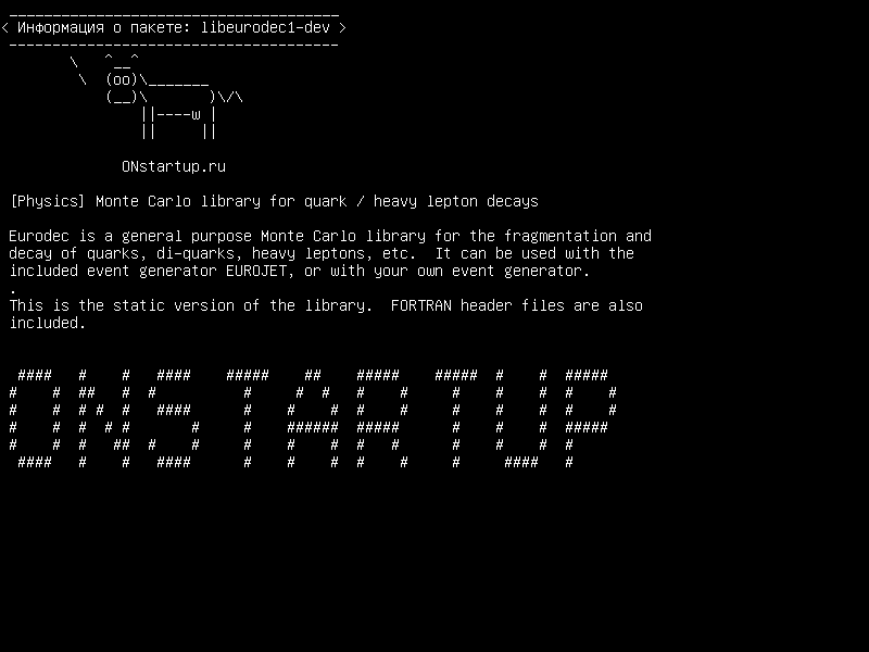 libeurodec1-dev — [Физика] Библиотека Монте-Карло для распадов кварков / тяжелых лептонов