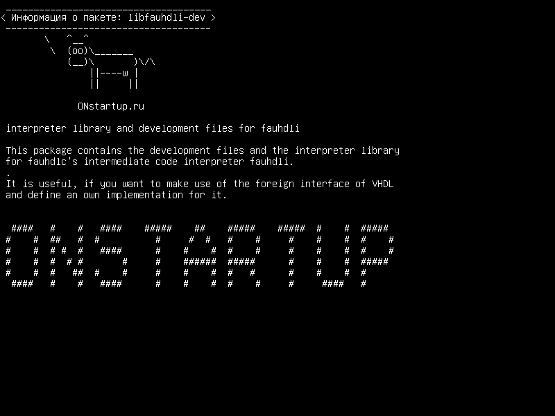 libfauhdli-dev — библиотека интерпретатора и файлы разработки для fauhdli