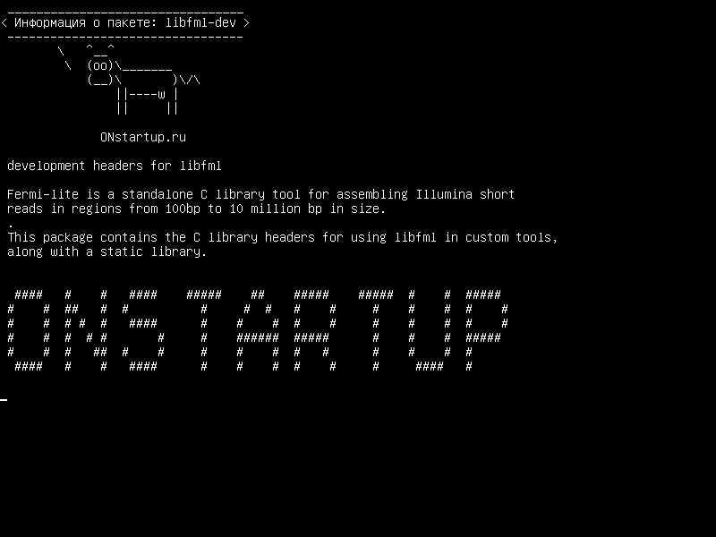 libfml-dev — заголовки разработки для libfml