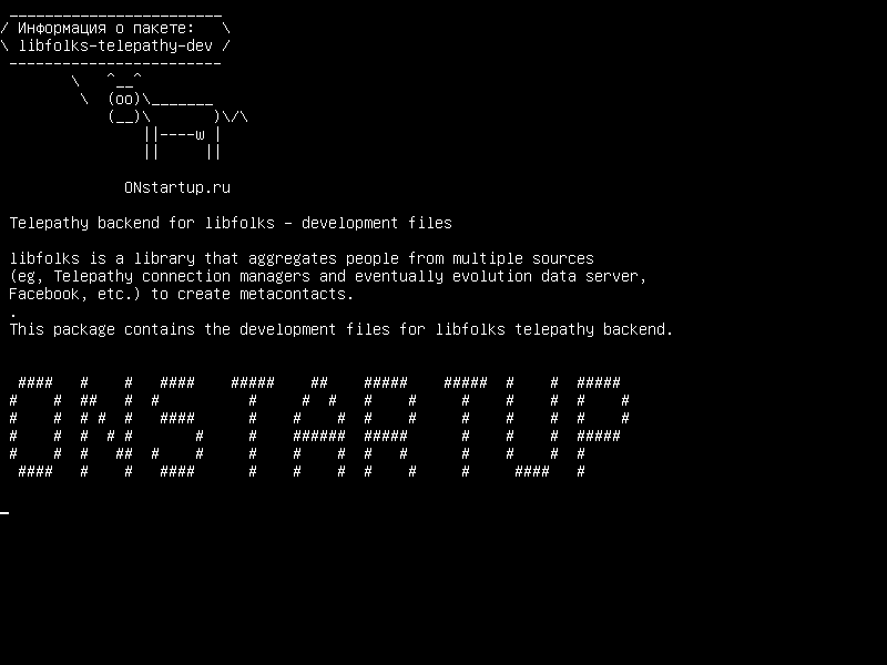 libfolks-telepathy-dev — Telepathy backend для libfolks - файлы разработки