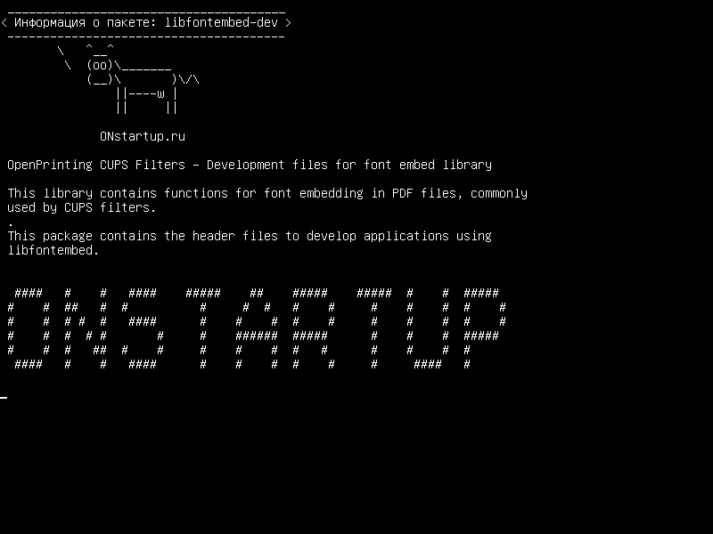 libfontembed-dev — OpenPrinting CUPS Filters - файлы разработки для библиотеки шрифтов