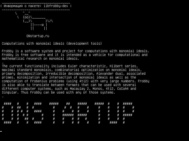 libfrobby-dev — Вычисления с мономиальными идеалами (средства разработки)