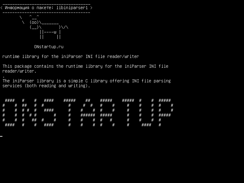 libiniparser1 — библиотека времени исполнения для считывателя / записи файлов INI-Parser INI