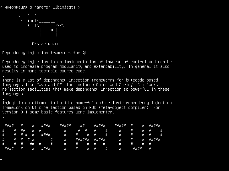 libinjeqt1 — Инъекционная среда зависимости для Qt