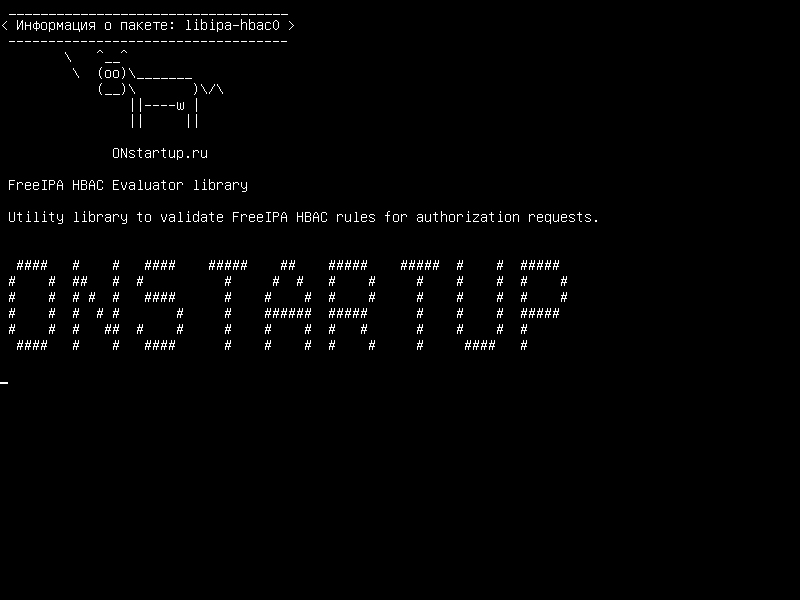 libipa-hbac0 — Библиотека оценщика FreeIPA HBAC