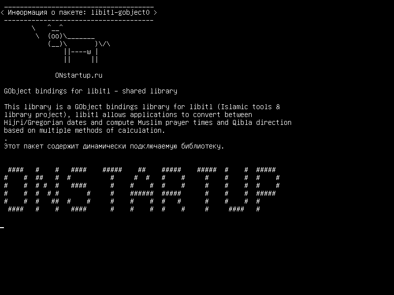 libitl-gobject0 — Связывание GObject для libitl - общая библиотека