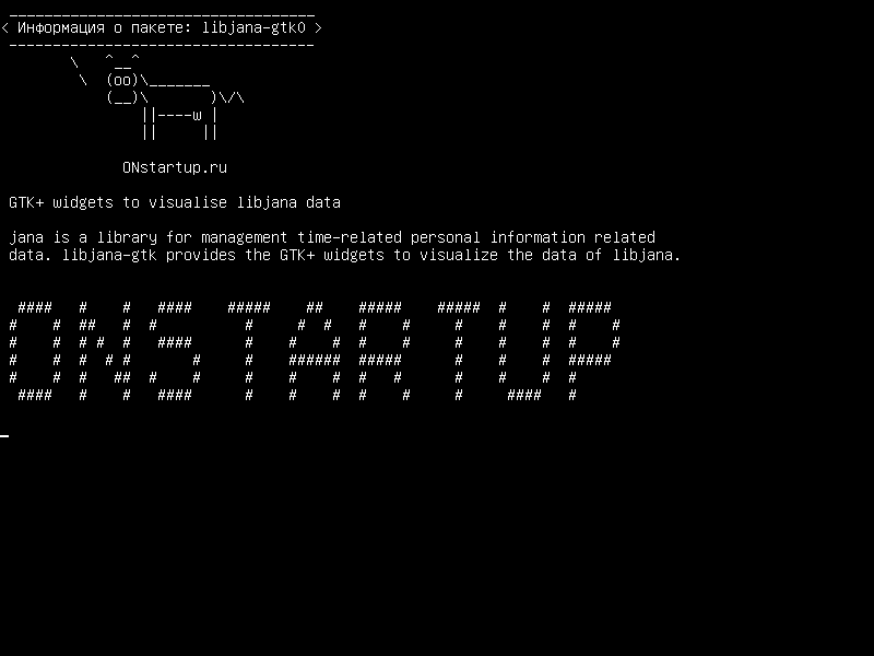libjana-gtk0 — Виджеты GTK+ для визуализации данных libjana