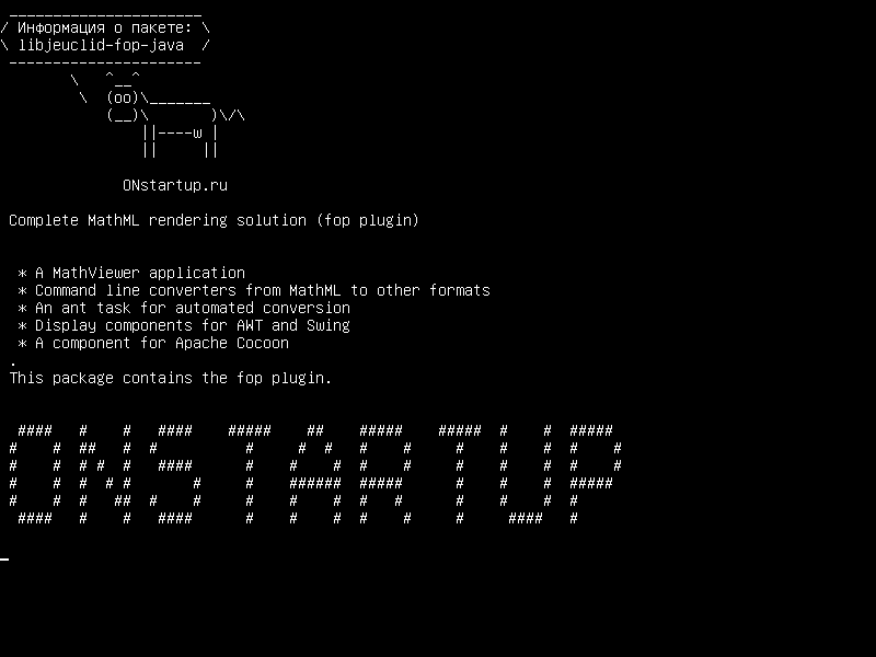 libjeuclid-fop-java — Полное решение рендеринга MathML (плагин fop)