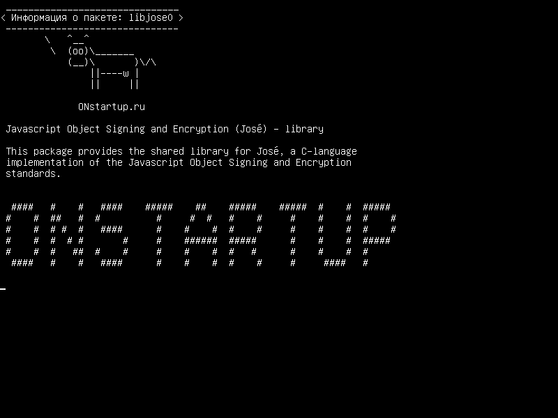 libjose0 — Подпись и шифрование объектов Javascript (José) - библиотека