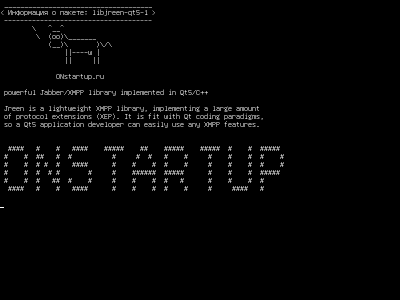 libjreen-qt5-1 — мощная библиотека Jabber/XMPP, реализованная в Qt5/C++