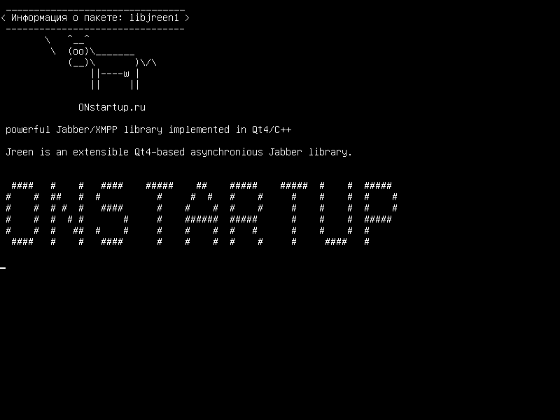 libjreen1 — мощная библиотека Jabber / XMPP, реализованная в Qt4 / C++