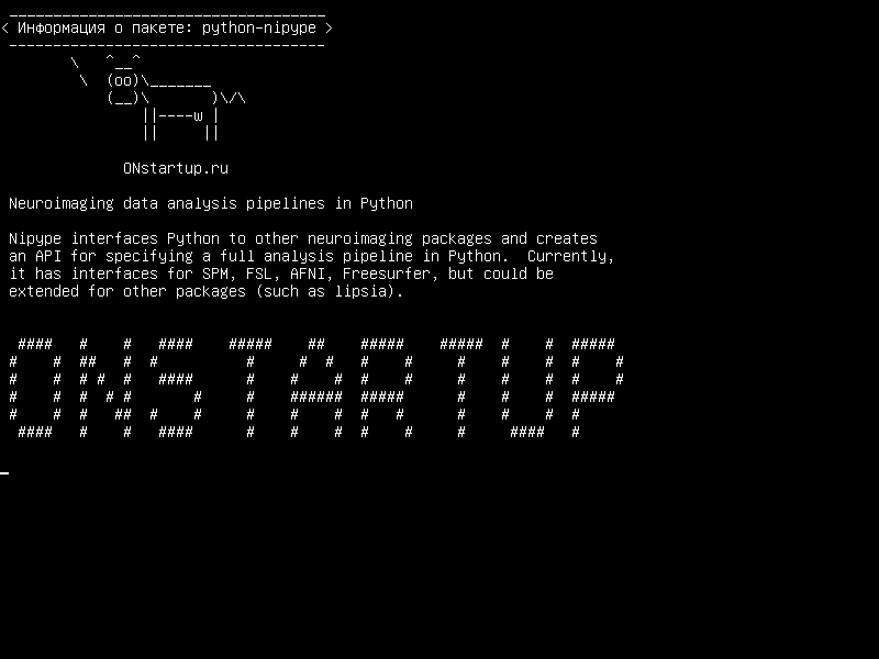 python-nipype — Трубопроводы анализа данных Neuroimaging в Python