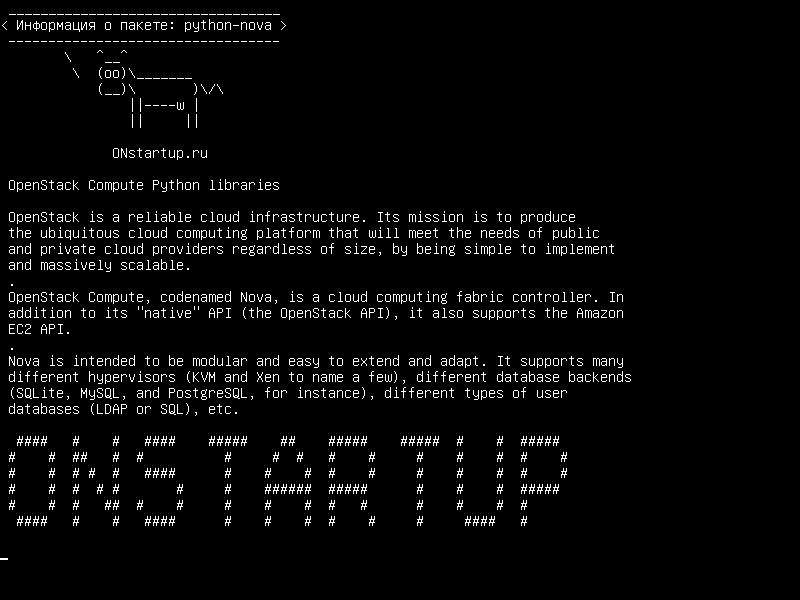 python-nova — OpenStack Compute - библиотеки