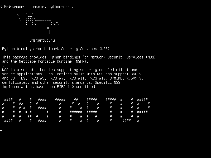 python-nss — Связи Python для служб сетевой безопасности (NSS)