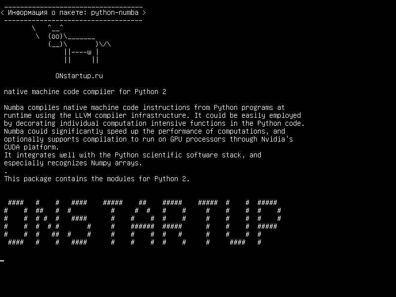 python-numba — собственный компилятор машинного кода для Python 2