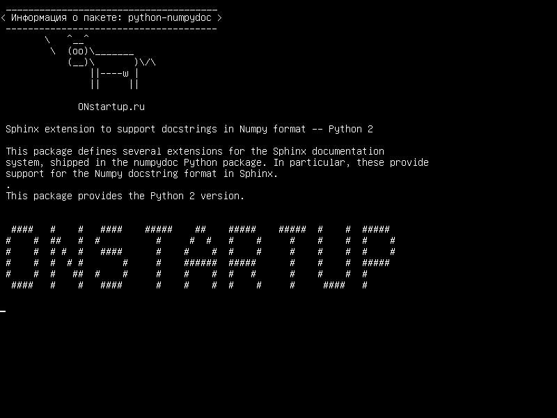 python-numpydoc — Расширение Sphinx для поддержки docstrings в формате Numpy - Python 2