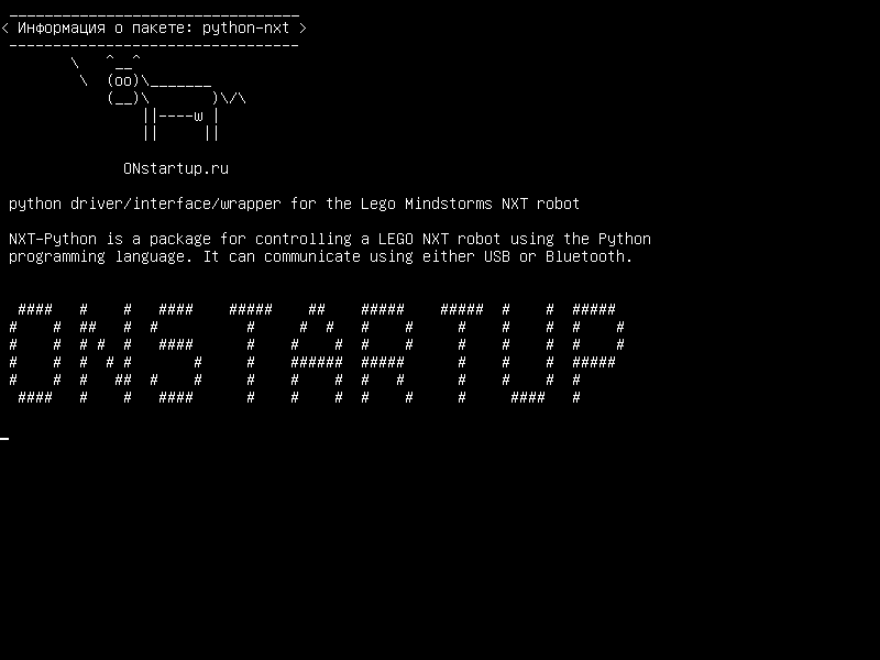 python-nxt — python driver/interface/wrapper для робота NXT Lego Mindstorms