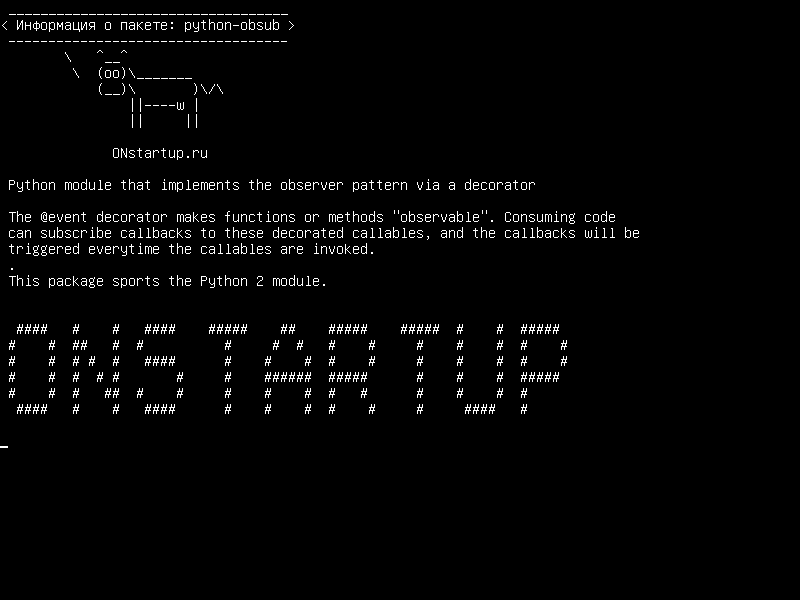 python-obsub — Модуль Python, который реализует шаблон наблюдателя через декоратор