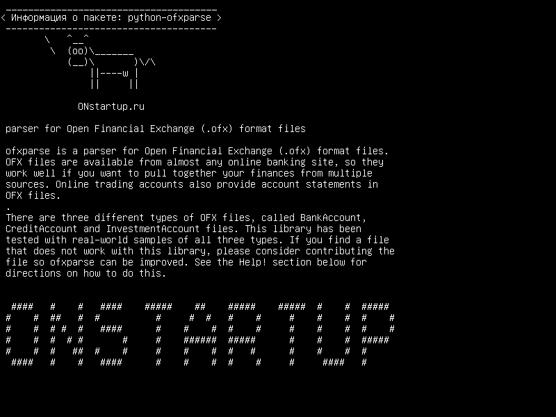 python-ofxparse — парсер для файлов формата Open Financial Exchange (.ofx)