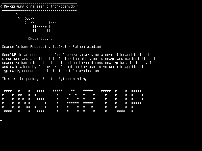 python-openvdb — Инструментарий обработки разреженных томов - привязка к Python
