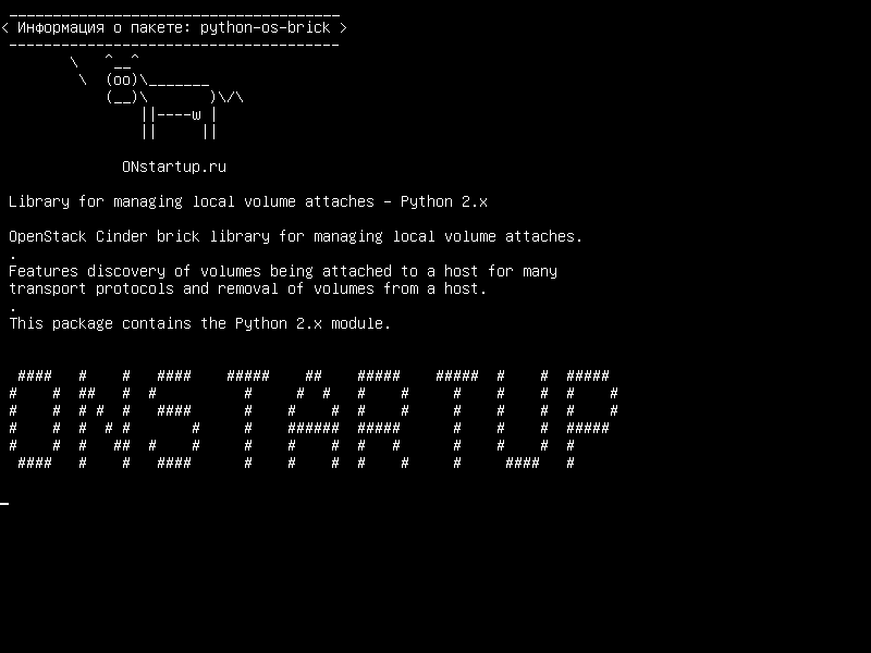 python-os-brick — Библиотека для управления локальными томами - Python 2.x