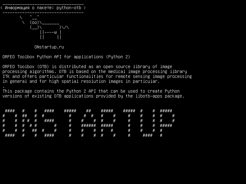 python-otb — ORFEO Toolbox Python API для приложений