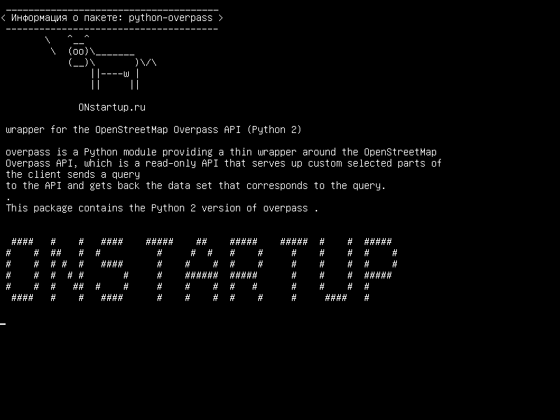 python-overpass — обертка для API Overpass API OpenStreetMap (Python 2)