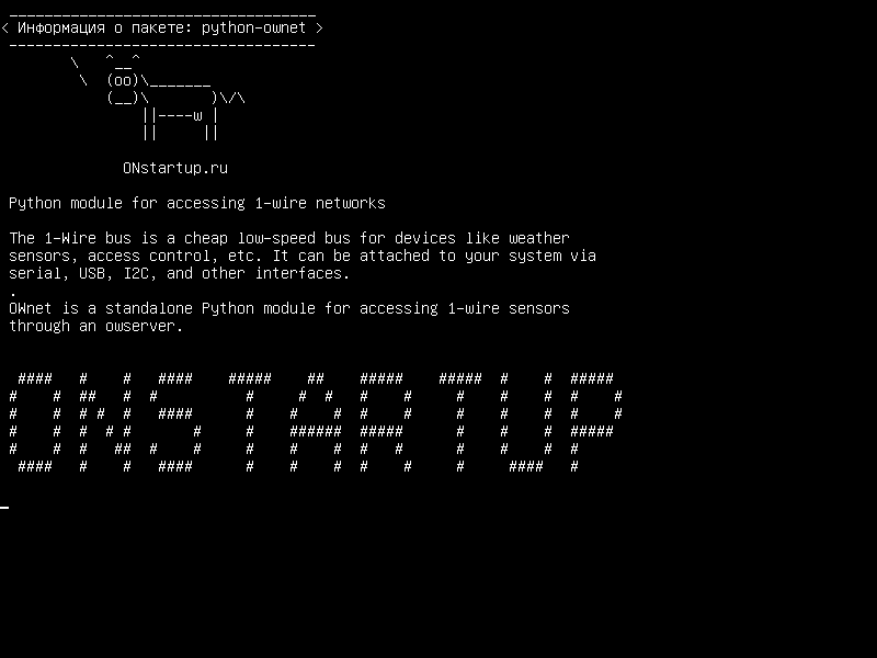 python-ownet — Модуль Python для доступа к однопроводным сетям