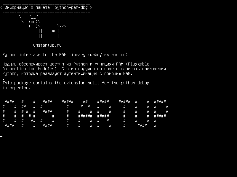 python-pam-dbg — Интерфейс Python для библиотеки PAM (расширение отладки)