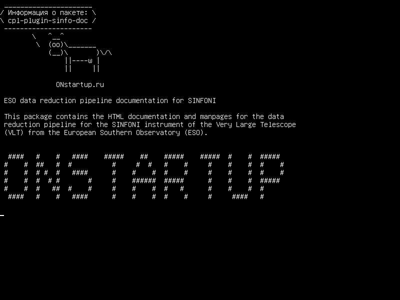 cpl-plugin-sinfo-doc — Документация по сокращению объема данных ESO для SINFONI