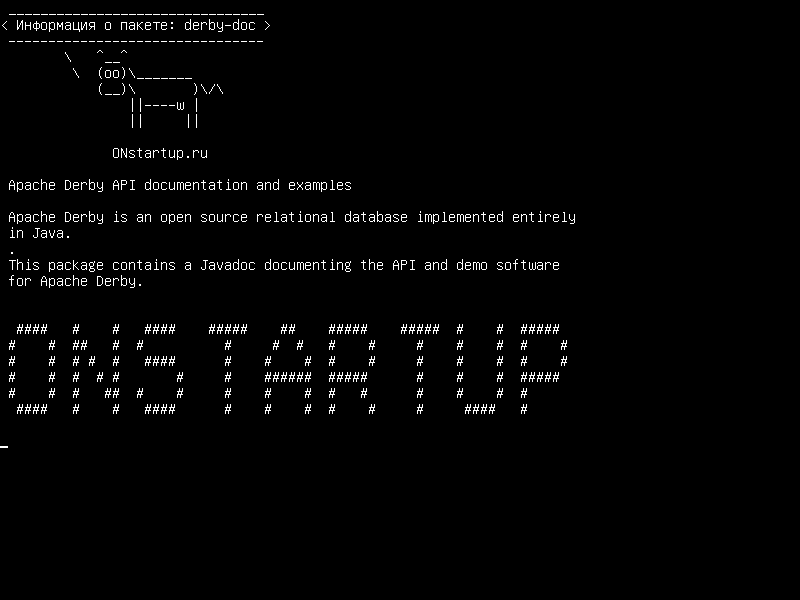 derby-doc — Документация и примеры API Apache Derby