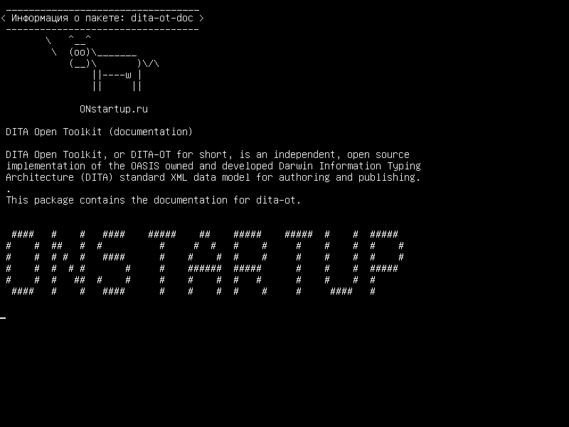 dita-ot-doc — DITA Open Toolkit (документация)