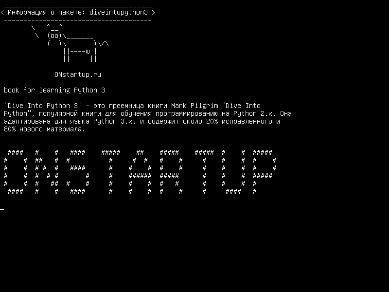 diveintopython3 — книга для обучения Python 3
