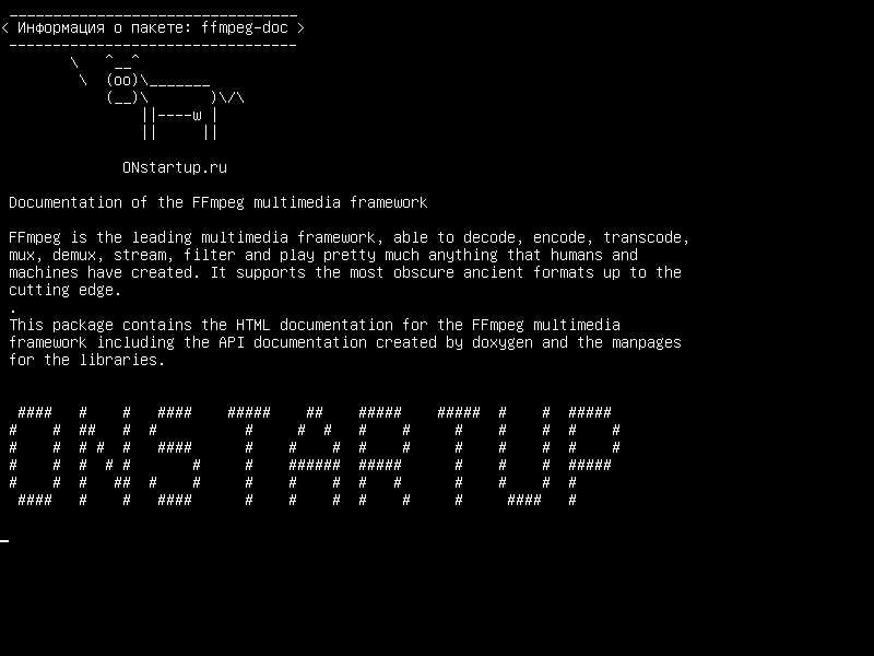 ffmpeg-doc — Документация мультимедийной структуры FFmpeg
