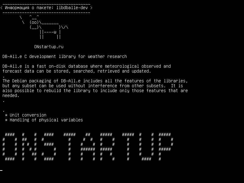 libdballe-dev — DB-All.e C библиотека разработки для исследований погоды