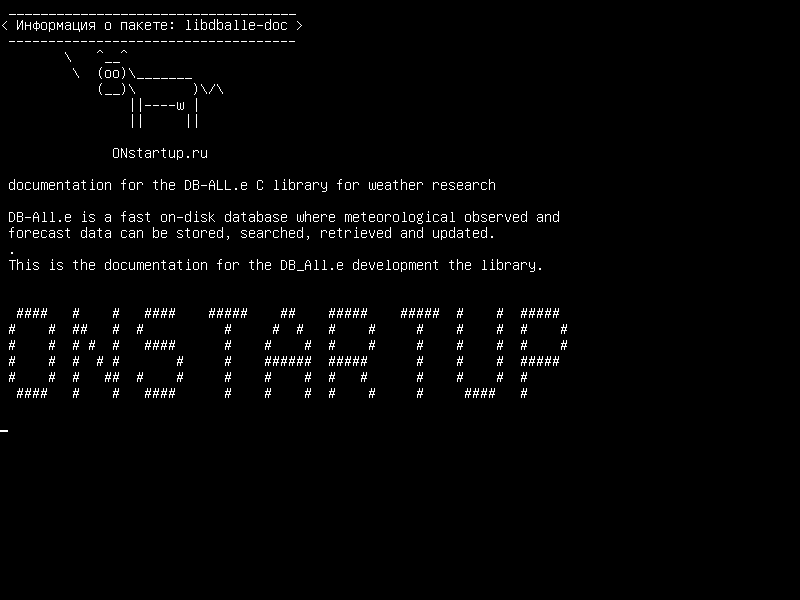 libdballe-doc — документация для библиотеки DB-ALL.e C для исследований погоды