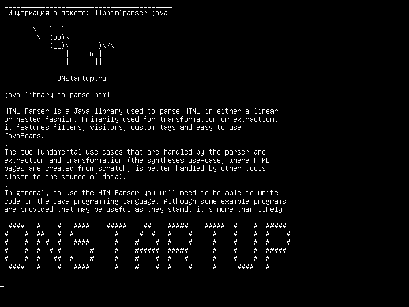 libhtmlparser-java — java-библиотека для разбора html