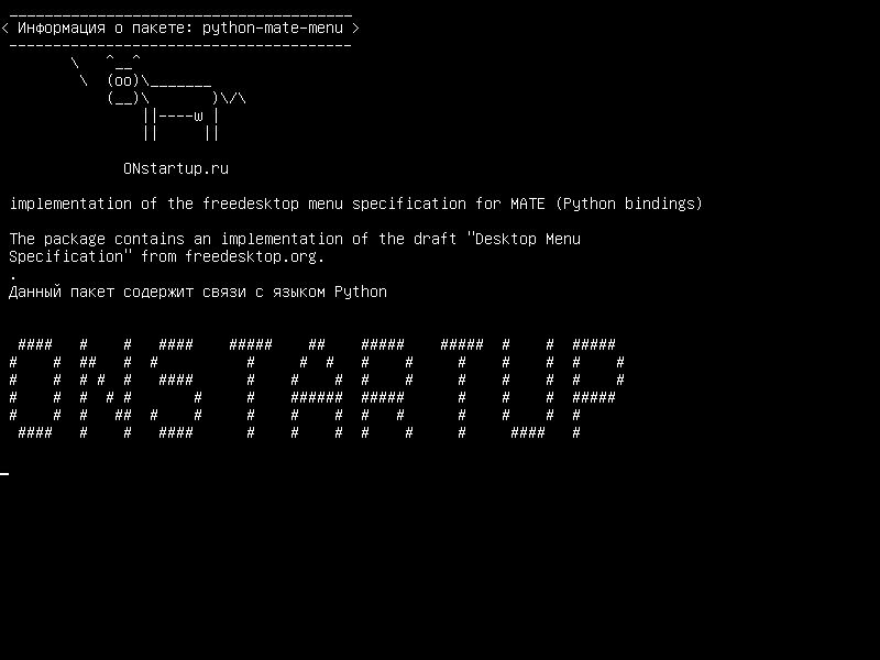 python-mate-menu — реализация спецификации меню freedesktop для MATE (привязки Python)